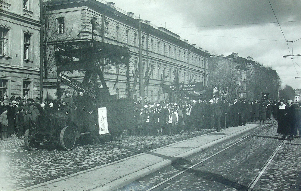 Первомайская демонстрация. 1925 год